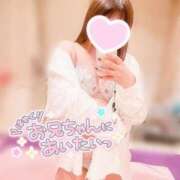 ヒメ日記 2025/05/28 18:00 投稿 あみる とある風俗店♡やりすぎさーくる新宿大久保店♡で色んな無料オプションしてみました