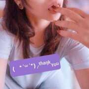 ヒメ日記 2025/05/30 23:37 投稿 あおい 人妻熟女の秘密の関係伊勢崎店