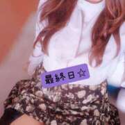 ヒメ日記 2025/05/31 10:07 投稿 あおい 人妻熟女の秘密の関係伊勢崎店