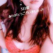 ヒメ日記 2025/06/01 00:47 投稿 あおい 人妻熟女の秘密の関係伊勢崎店