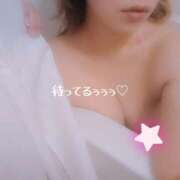 ヒメ日記 2025/07/17 11:49 投稿 あおい 人妻熟女の秘密の関係伊勢崎店