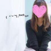 ヒメ日記 2025/07/19 00:47 投稿 あおい 人妻熟女の秘密の関係伊勢崎店