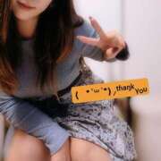 あおい お礼だよっ💌 人妻熟女の秘密の関係伊勢崎店