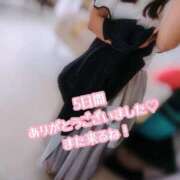 あおい 今回もありがとうございました🙏 人妻熟女の秘密の関係伊勢崎店