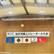 ヒメ日記 2026/09/13 20:58 投稿 みすず 福井の20代、30代、40代、50代が集う人妻倶楽部