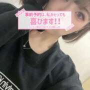 ヒメ日記 2025/05/17 18:04 投稿 りこ 川崎人妻城