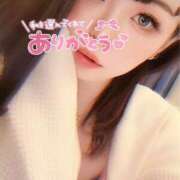 ヒメ日記 2025/06/22 14:53 投稿 りこ 川崎人妻城