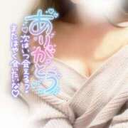 ヒメ日記 2025/05/17 22:00 投稿 まりえ 奥鉄オクテツ大阪