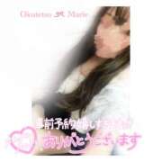 ヒメ日記 2025/05/28 10:10 投稿 まりえ 奥鉄オクテツ大阪