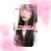 ヒメ日記 2025/06/14 13:05 投稿 まりえ 奥鉄オクテツ大阪