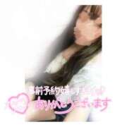 ヒメ日記 2025/06/28 11:30 投稿 まりえ 奥鉄オクテツ大阪