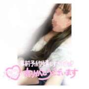 ヒメ日記 2025/08/02 13:50 投稿 まりえ 奥鉄オクテツ大阪