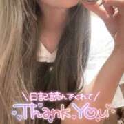 ヒメ日記 2025/11/03 10:30 投稿 まりえ 奥鉄オクテツ大阪