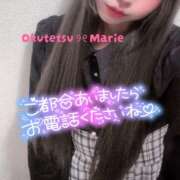まりえ 出られないよ〜っ♡ 奥鉄オクテツ大阪