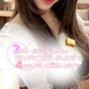 ヒメ日記 2026/03/31 15:20 投稿 まりえ 奥鉄オクテツ大阪