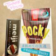 ヒメ日記 2025/05/21 08:02 投稿 やよい 風神会館新宿店