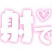 みなこ 急ですが…🙇💦 錦糸町ちゃんこ