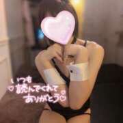 ヒメ日記 2025/05/29 22:07 投稿 サイカ♡業界未経験美バニー降臨♡ ドMなバニーちゃん 名古屋・池下店