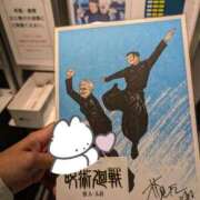 ヒメ日記 2025/06/15 12:27 投稿 サイカ♡業界未経験美バニー降臨♡ ドMなバニーちゃん 名古屋・池下店