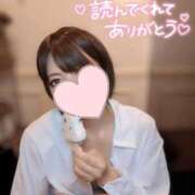 ヒメ日記 2025/06/16 22:17 投稿 サイカ♡業界未経験美バニー降臨♡ ドMなバニーちゃん 名古屋・池下店