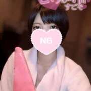 ヒメ日記 2025/06/18 22:07 投稿 サイカ♡業界未経験美バニー降臨♡ ドMなバニーちゃん 名古屋・池下店