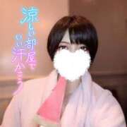 ヒメ日記 2025/06/22 08:07 投稿 サイカ♡業界未経験美バニー降臨♡ ドMなバニーちゃん 名古屋・池下店