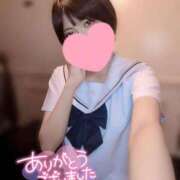 ヒメ日記 2025/08/03 17:19 投稿 サイカ♡業界未経験美バニー降臨♡ ドMなバニーちゃん 名古屋・池下店