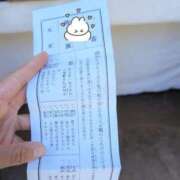 ヒメ日記 2025/08/17 22:17 投稿 サイカ♡業界未経験美バニー降臨♡ ドMなバニーちゃん 名古屋・池下店