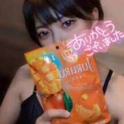 ヒメ日記 2025/09/20 22:57 投稿 サイカ♡業界未経験美バニー降臨♡ ドMなバニーちゃん 名古屋・池下店