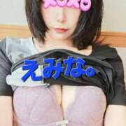 ヒメ日記 2025/09/09 09:18 投稿 えみな 京都BOOK MARK（ブックマーク）