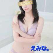 ヒメ日記 2025/09/11 07:38 投稿 えみな 京都BOOK MARK（ブックマーク）