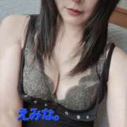 ヒメ日記 2025/09/11 12:19 投稿 えみな 京都BOOK MARK（ブックマーク）