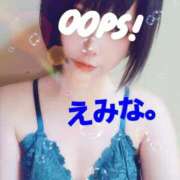 ヒメ日記 2025/09/11 16:58 投稿 えみな 京都BOOK MARK（ブックマーク）