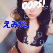 ヒメ日記 2025/09/12 11:48 投稿 えみな 京都BOOK MARK（ブックマーク）