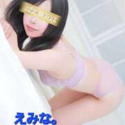 ヒメ日記 2025/09/13 10:15 投稿 えみな 京都BOOK MARK（ブックマーク）