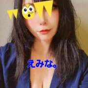 ヒメ日記 2025/09/13 13:15 投稿 えみな 京都BOOK MARK（ブックマーク）