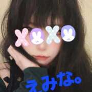 ヒメ日記 2025/09/13 15:18 投稿 えみな 京都BOOK MARK（ブックマーク）