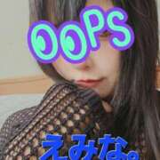 ヒメ日記 2025/09/13 17:28 投稿 えみな 京都BOOK MARK（ブックマーク）