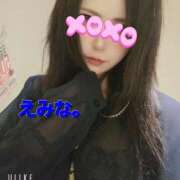 ヒメ日記 2025/09/20 10:49 投稿 えみな 京都BOOK MARK（ブックマーク）