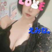 ヒメ日記 2025/09/25 09:48 投稿 えみな 京都BOOK MARK（ブックマーク）