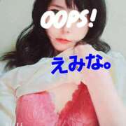 ヒメ日記 2025/12/10 12:19 投稿 えみな 京都BOOK MARK（ブックマーク）