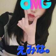 ヒメ日記 2025/12/10 16:38 投稿 えみな 京都BOOK MARK（ブックマーク）