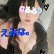 ヒメ日記 2026/01/13 10:19 投稿 えみな 京都BOOK MARK（ブックマーク）