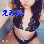 ヒメ日記 2026/01/15 10:48 投稿 えみな 京都BOOK MARK（ブックマーク）