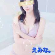 ヒメ日記 2026/01/20 07:38 投稿 えみな 京都BOOK MARK（ブックマーク）