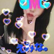 ヒメ日記 2026/01/20 10:20 投稿 えみな 京都BOOK MARK（ブックマーク）