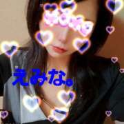 ヒメ日記 2026/01/20 17:09 投稿 えみな 京都BOOK MARK（ブックマーク）