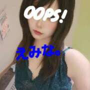 ヒメ日記 2026/01/22 08:18 投稿 えみな 京都BOOK MARK（ブックマーク）