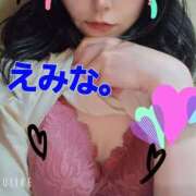 ヒメ日記 2026/01/22 17:33 投稿 えみな 京都BOOK MARK（ブックマーク）