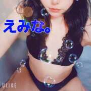 ヒメ日記 2026/01/28 12:38 投稿 えみな 京都BOOK MARK（ブックマーク）